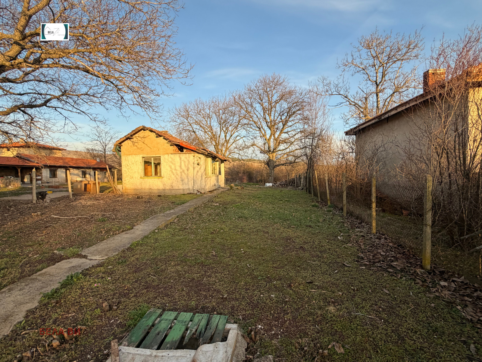 ������� ���� | Imot.bg � ����������� 5