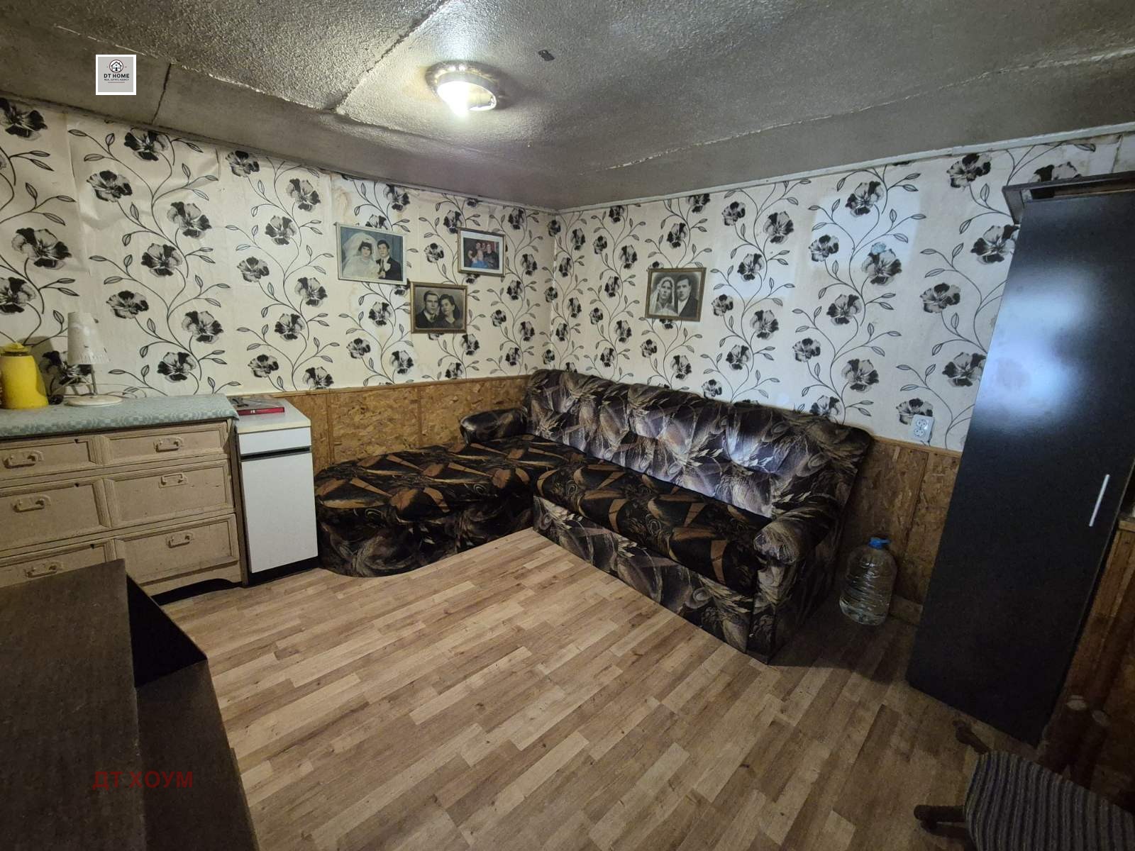 ������� ���� | Imot.bg � ����������� 3