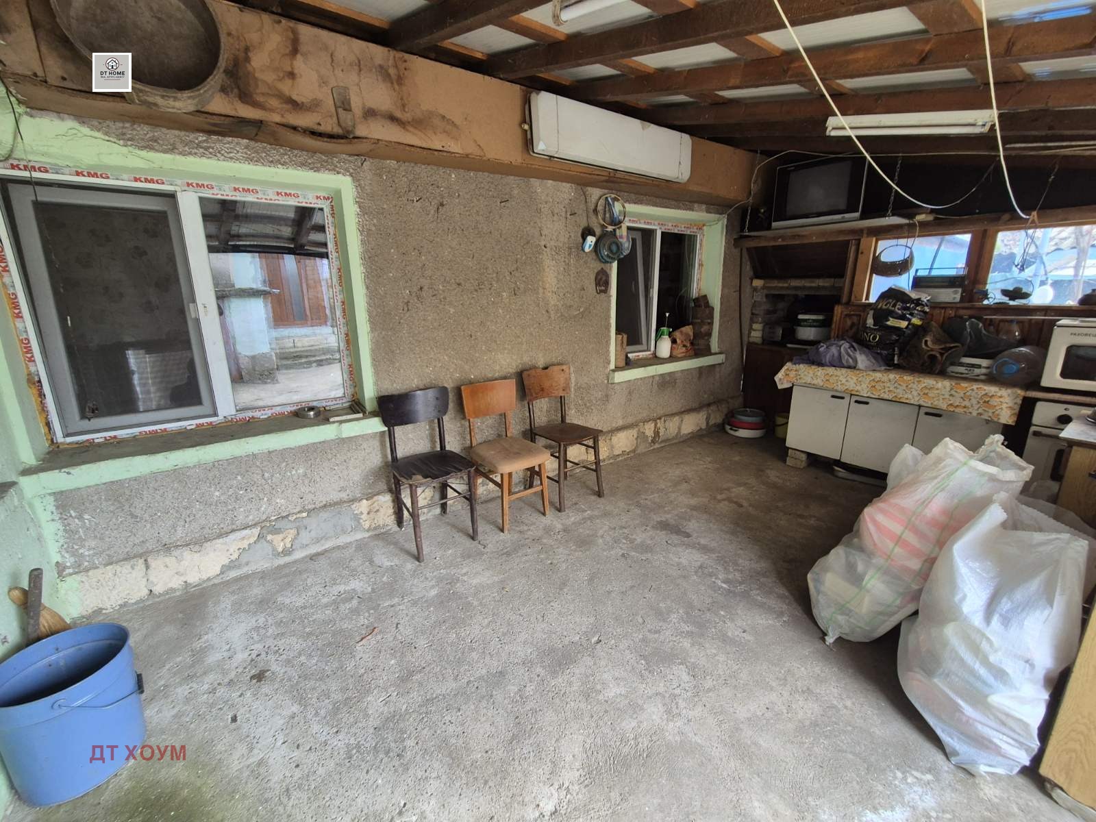 ������� ���� | Imot.bg � ����������� 17