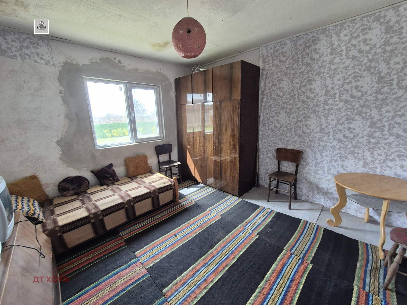 ������� ���� | Imot.bg � ����������� 10