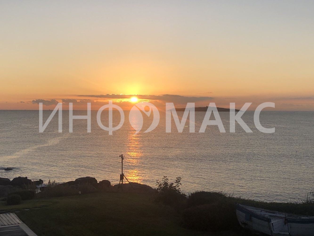 Продава ПАРЦЕЛ | Imot.bg — изображение 2