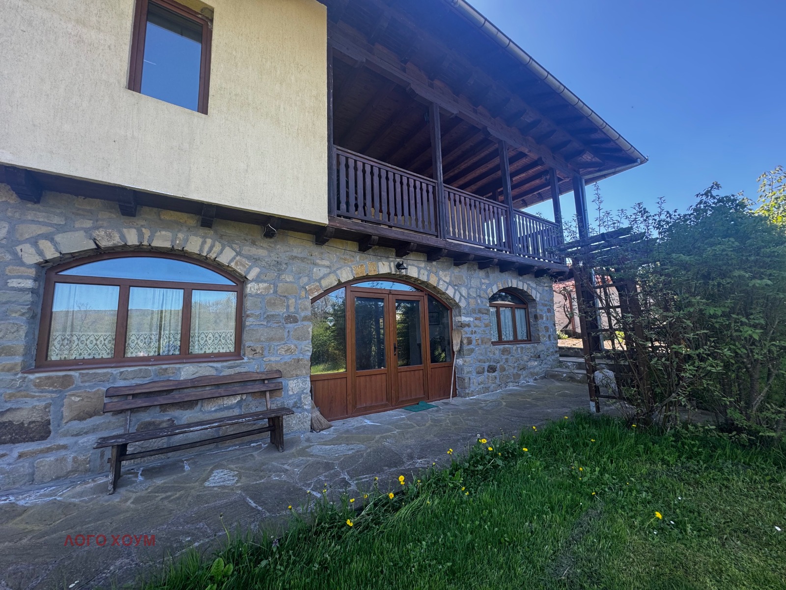 ������� ����� ������ | Imot.bg � ����������� 14