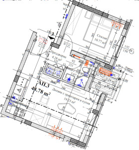 1 Schlafzimmer Zentar, Plowdiw 1