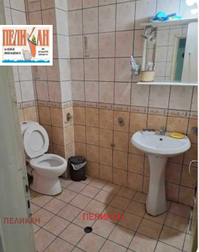 1 dormitorio Tsentar, Veliko Tarnovo 1