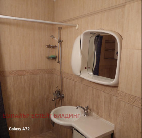 ������� 2-����� | Imot.bg � ����� ������ 8