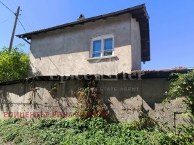Talo Priboj, Pernikin alue