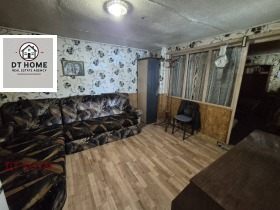 ������� ���� | Imot.bg � ����� ������ 4