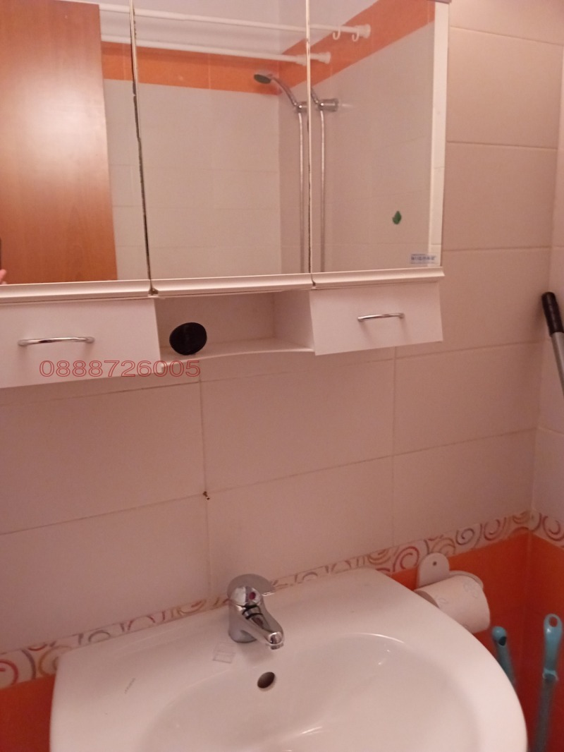 Продава 1-СТАЕН, гр. Банско, област Благоевград, снимка 6 - Апартаменти - 52781321