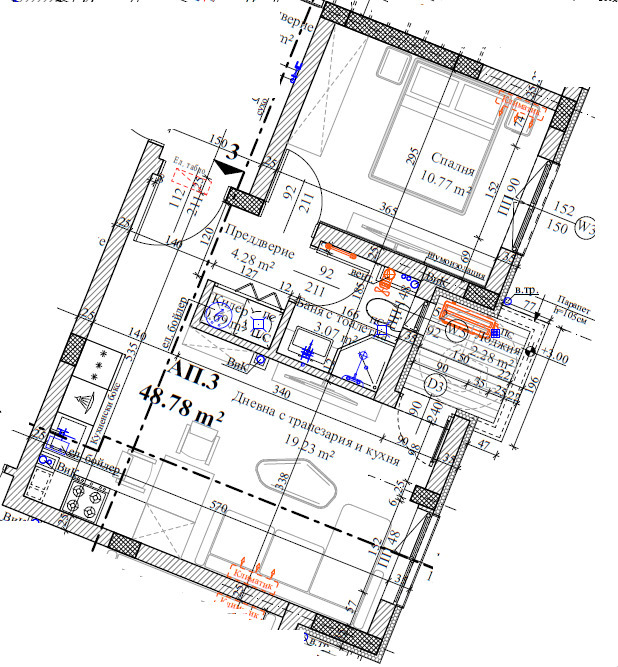 Till salu  1 sovrum Plovdiv , Centar , 49 kvm | 70891658