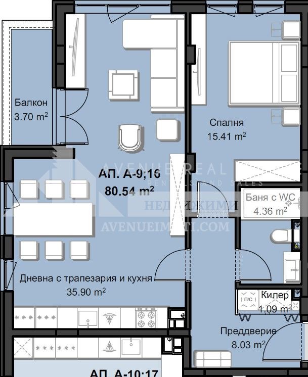 Продава 2-СТАЕН, гр. Пловдив, Христо Смирненски, снимка 2 - Aпартаменти - 49162328