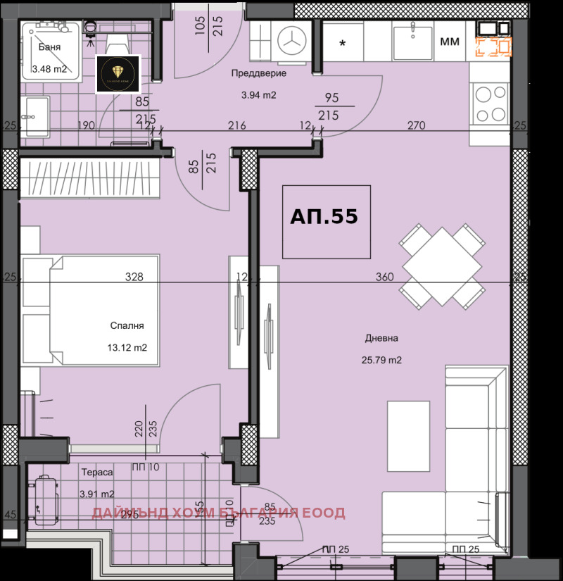 À venda  1 quarto Plovdiv , Gagarin , 70 m² | 53445007 - imagem [2]