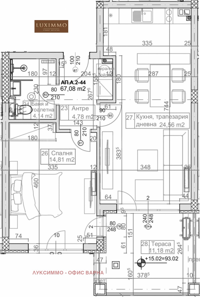 Zu verkaufen  1 Schlafzimmer Warna , k.k. Slantschew den , 81 qm | 40921698 - Bild [4]