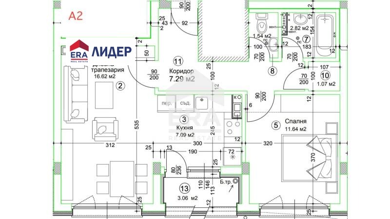 Продается  1 спальня Русе , Център , 78 кв.м | 35112291 - изображение [5]