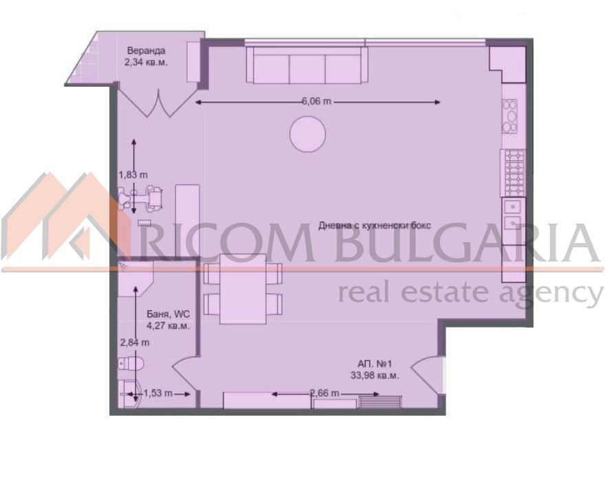 Продава 1-СТАЕН, гр. Варна, Виница, снимка 7 - Апартаменти - 53856272