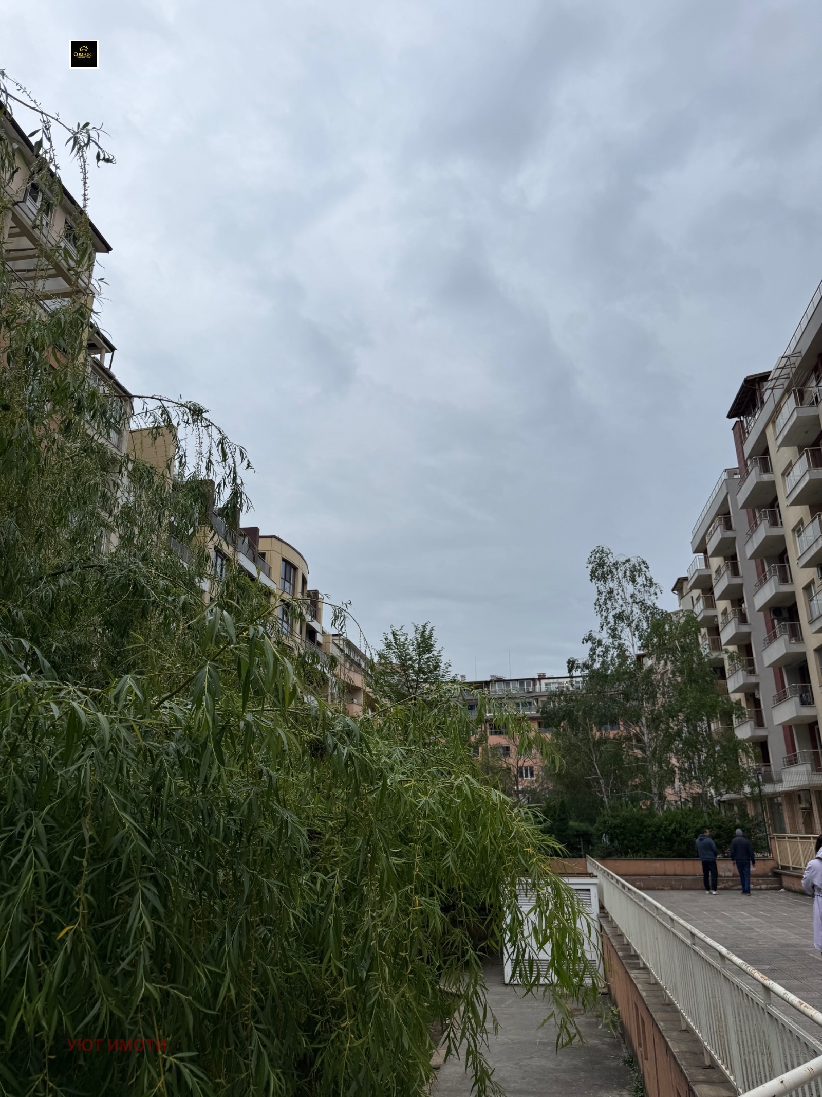 Продава 3-СТАЕН, гр. София, Студентски град, снимка 9 - Апартаменти - 54496405