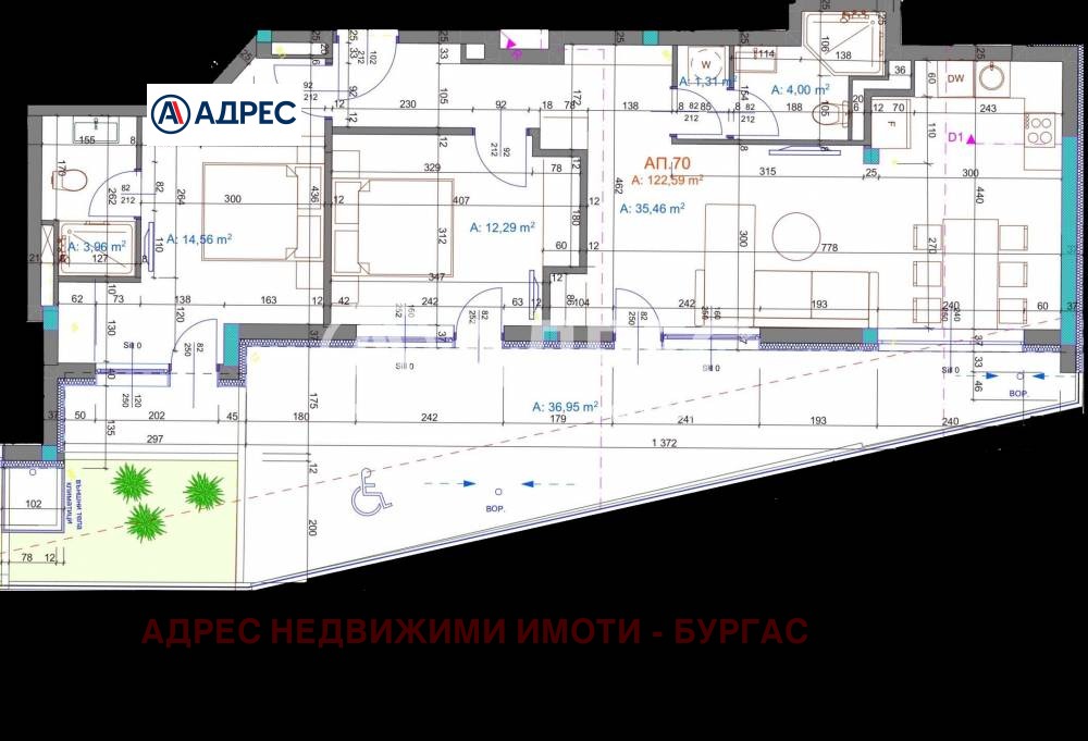 Продава 3-СТАЕН, гр. Бургас, Братя Миладинови