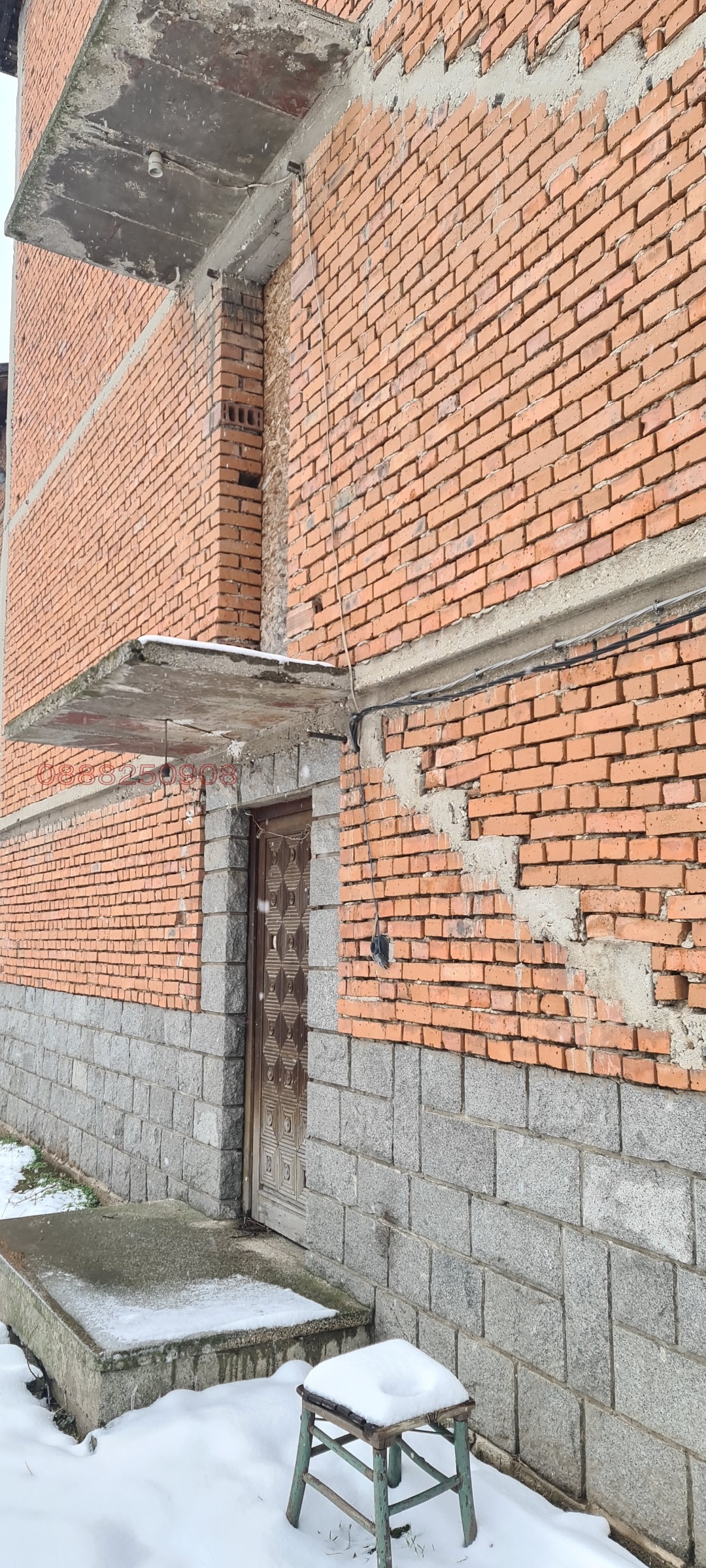 Продава КЪЩА, гр. София, с. Чепинци, снимка 12 - Къщи - 53754917