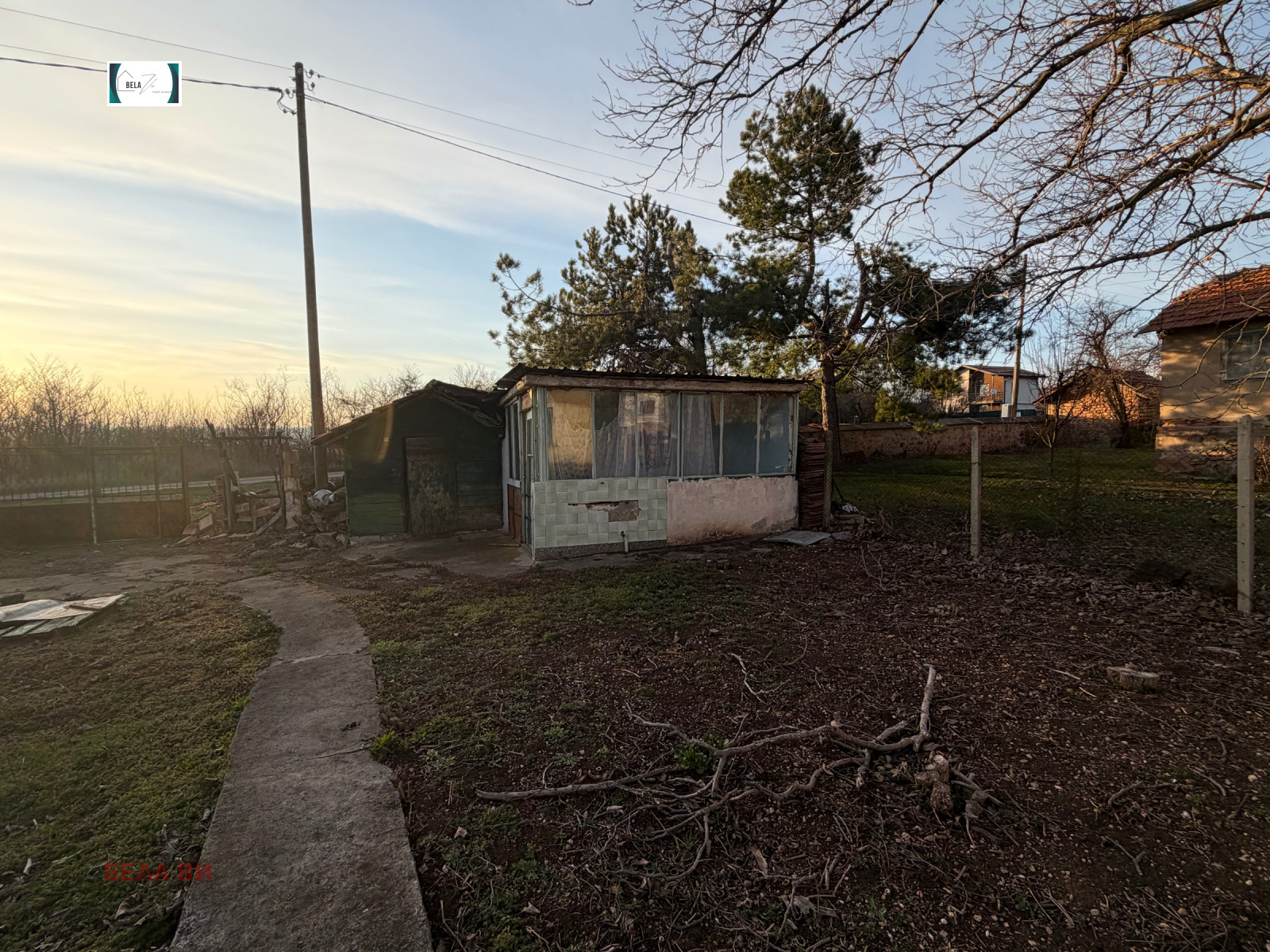 Продава КЪЩА, с. Стефаново, област Перник, снимка 3 - Къщи - 53779036