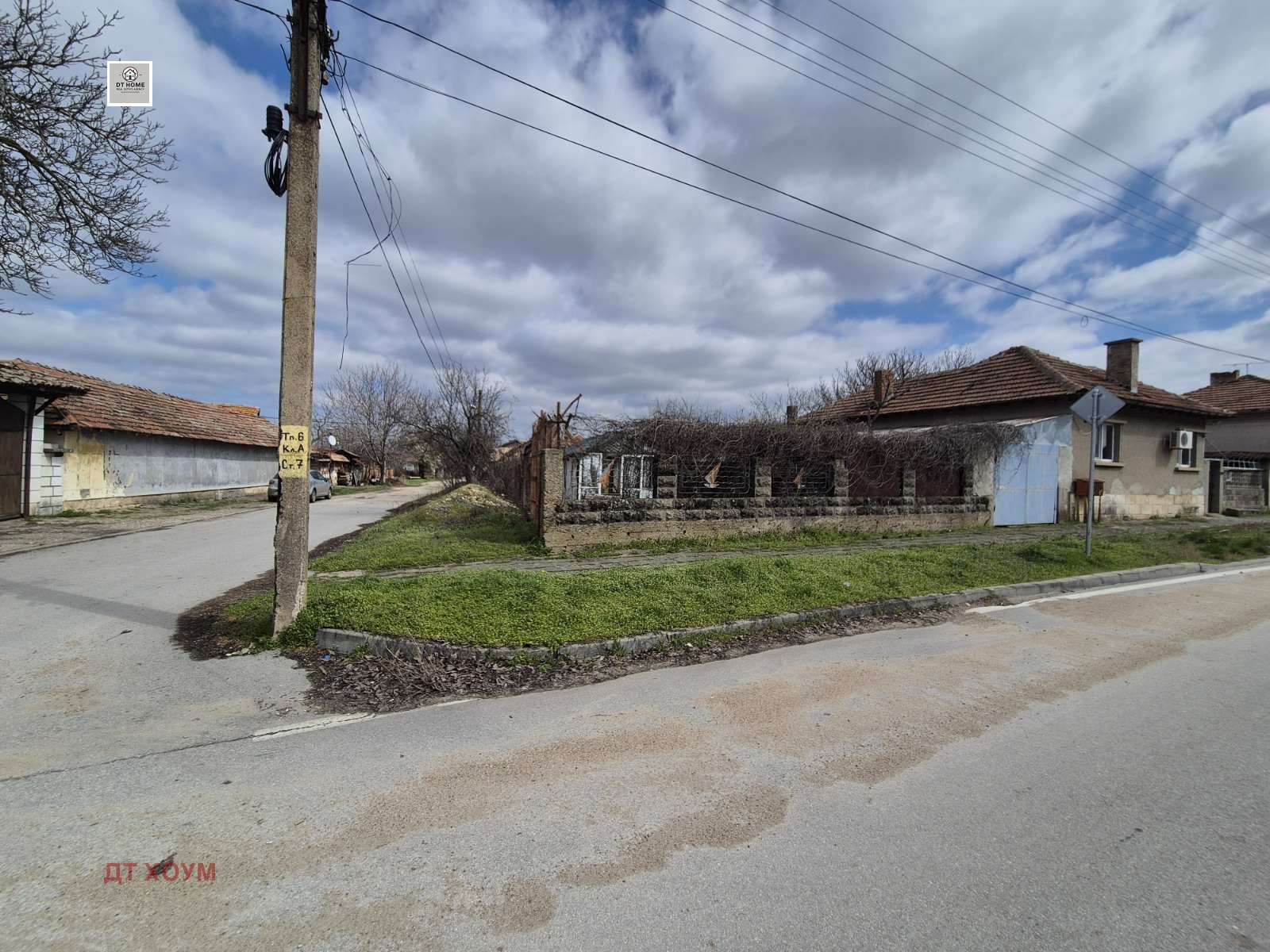Продава КЪЩА, с. Иваново, област Русе, снимка 2 - Къщи - 54050083