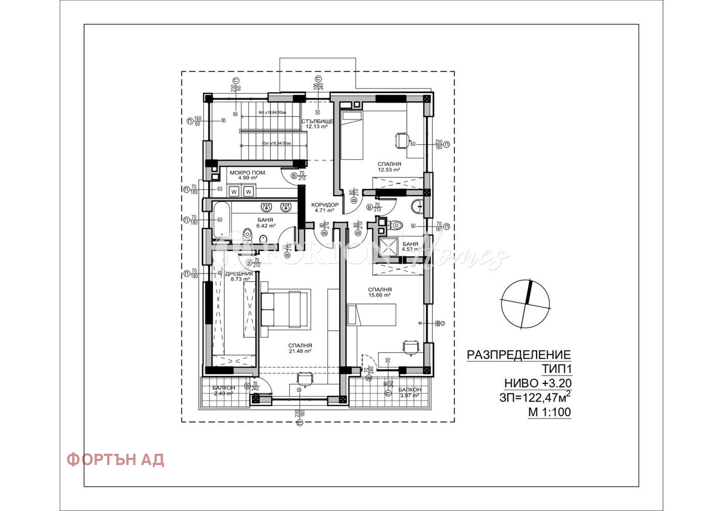 Продава КЪЩА, гр. София, гр. Банкя, снимка 16 - Къщи - 54913856
