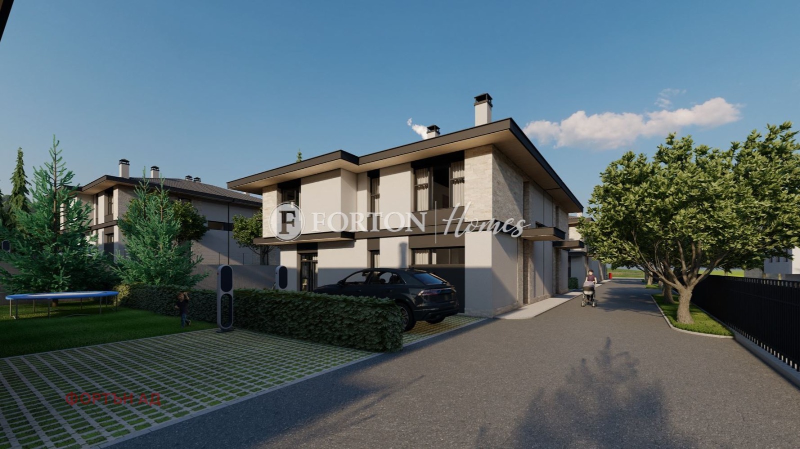 Продава КЪЩА, гр. София, гр. Банкя, снимка 8 - Къщи - 54913856