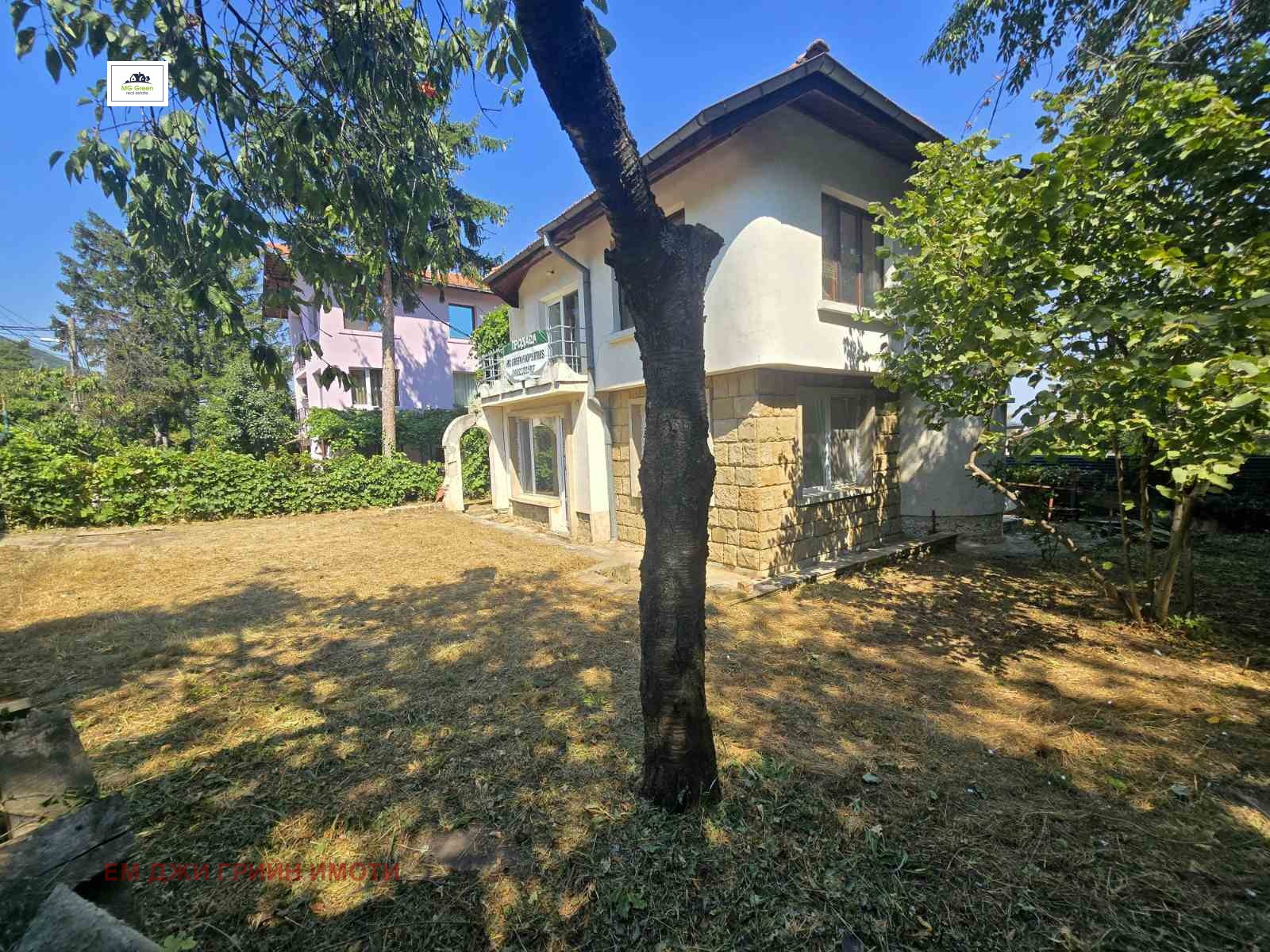 Продава КЪЩА, гр. София, Драгалевци, снимка 2 - Къщи - 56064537