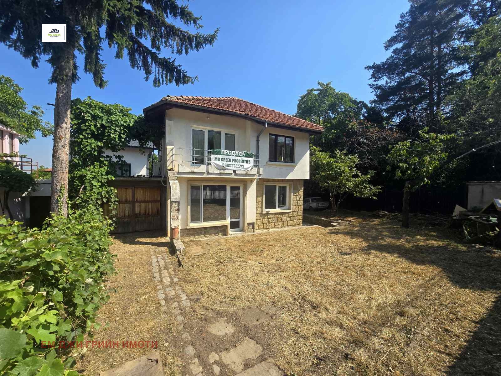 Продава КЪЩА, гр. София, Драгалевци, снимка 3 - Къщи - 56064537