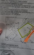 Продава ПАРЦЕЛ, град София, Република 2 • 2400000 € / 4693992.00 лв. • 13236008 1