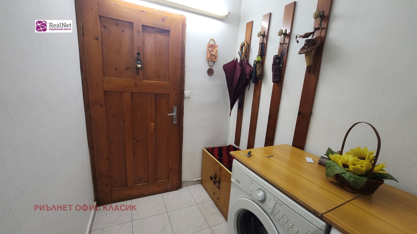 ������� 2-����� | Imot.bg � ����������� 8