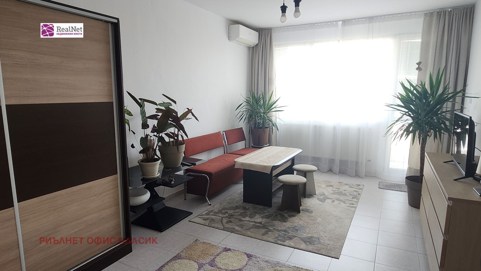 ������� 2-����� | Imot.bg � ����������� 1