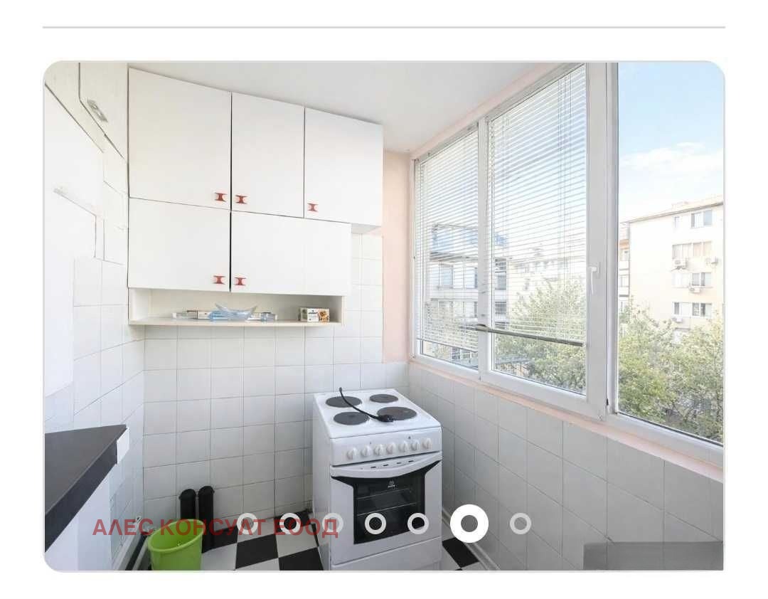 ������� 2-����� | Imot.bg � ����������� 7