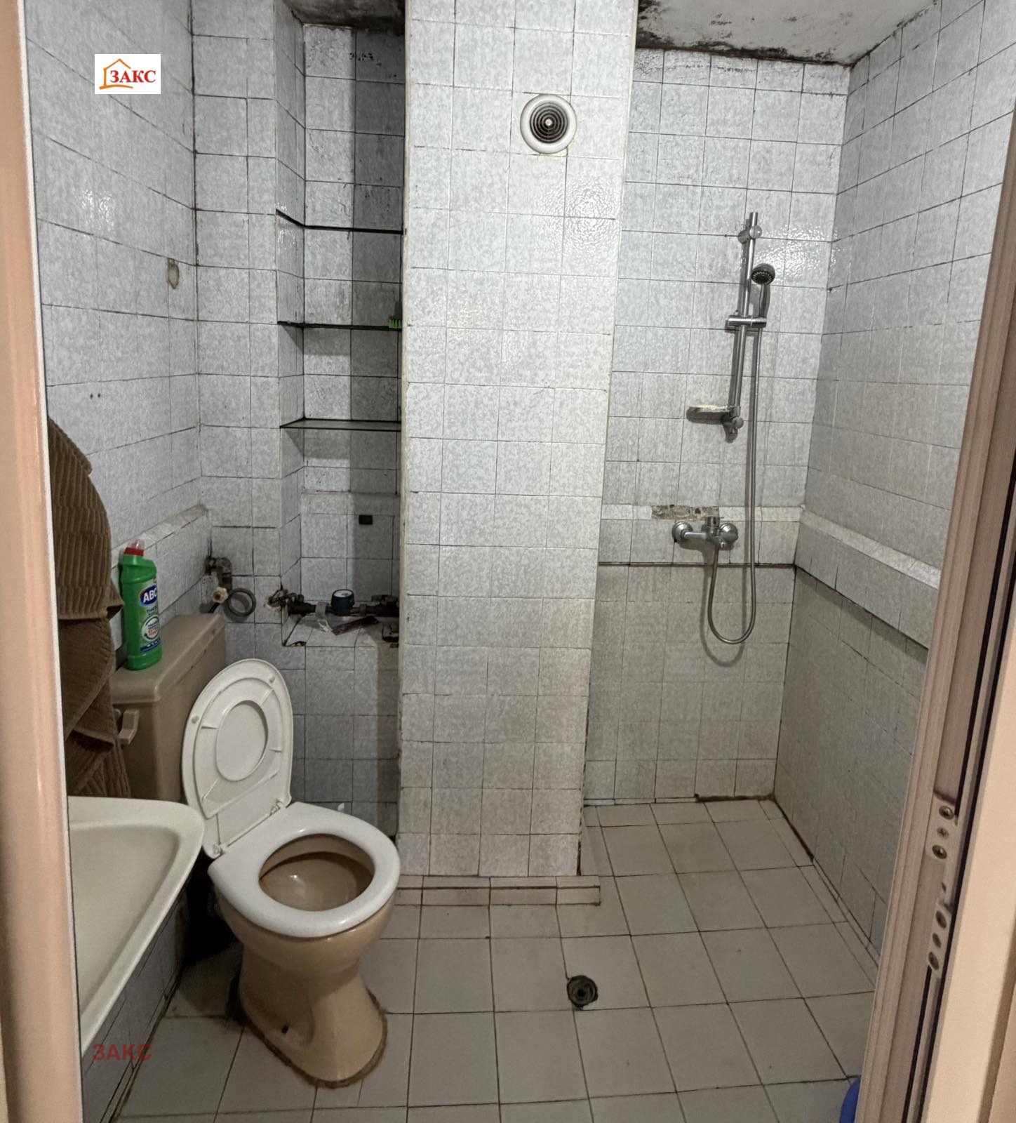 ������� 2-����� | Imot.bg � ����������� 4