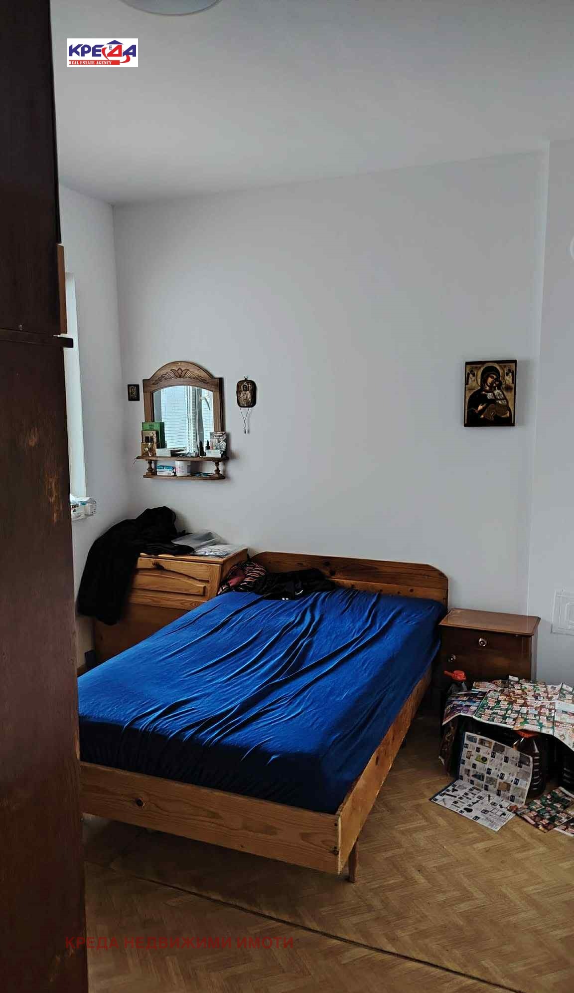 ������� 3-����� | Imot.bg � ����������� 3