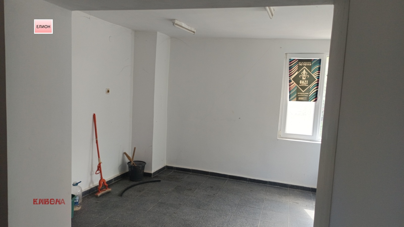 ������� ���� | Imot.bg � ����������� 2