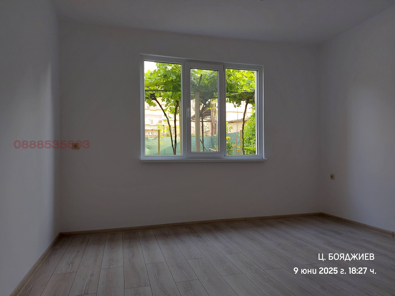������� ���� | Imot.bg � ����������� 10