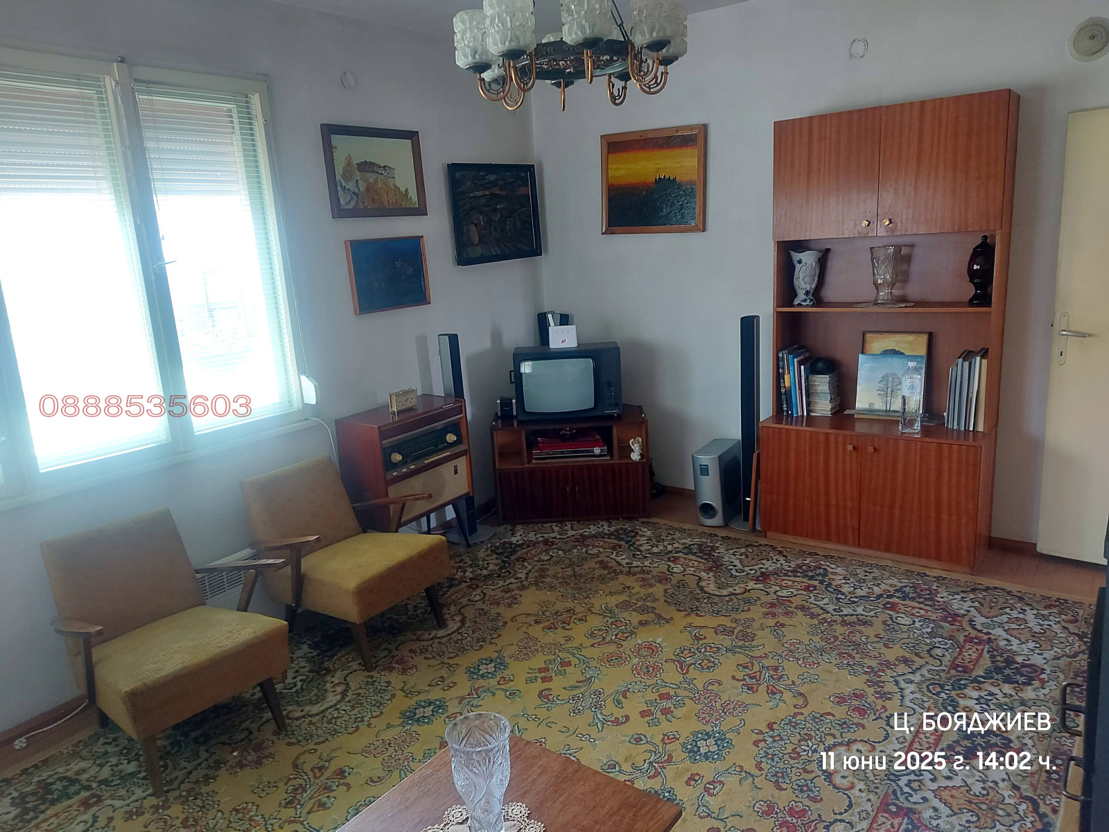 ������� ���� | Imot.bg � ����������� 12