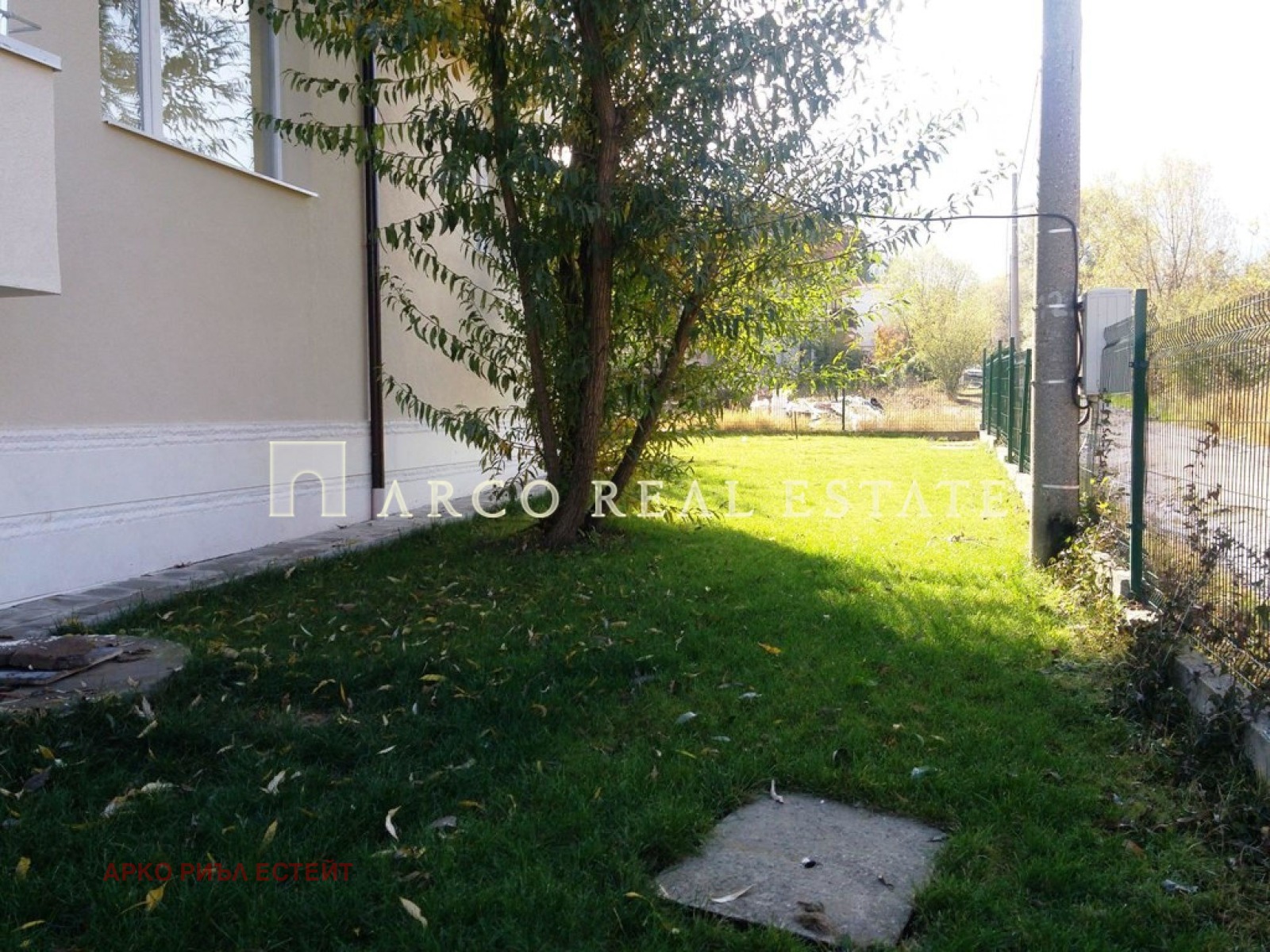 Продава КЪЩА | Imot.bg — изображение 3