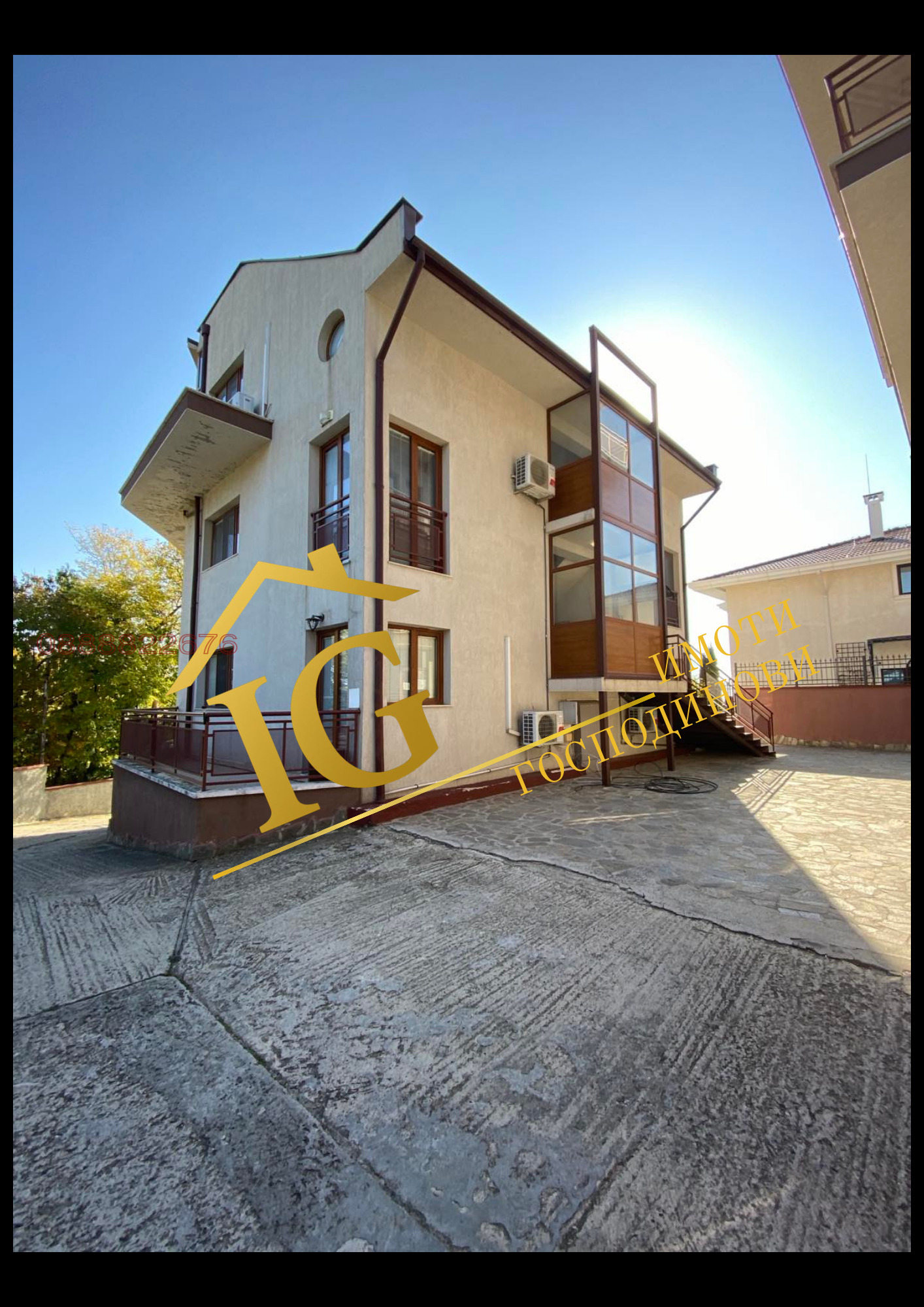 ������� ���� | Imot.bg � ����������� 6