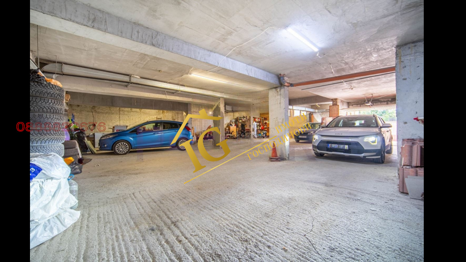 ������� ���� | Imot.bg � ����������� 17