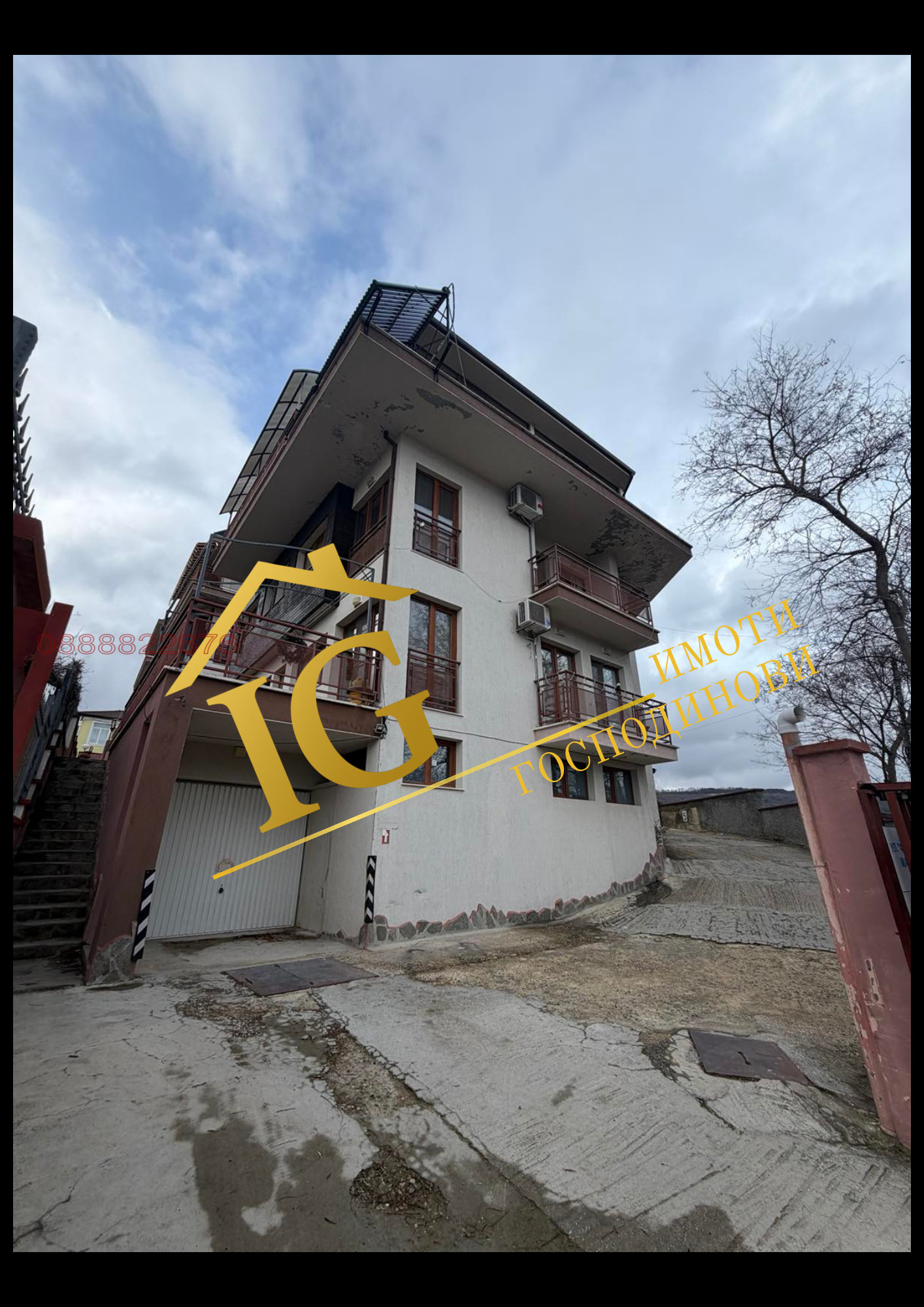 ������� ���� | Imot.bg � ����������� 5