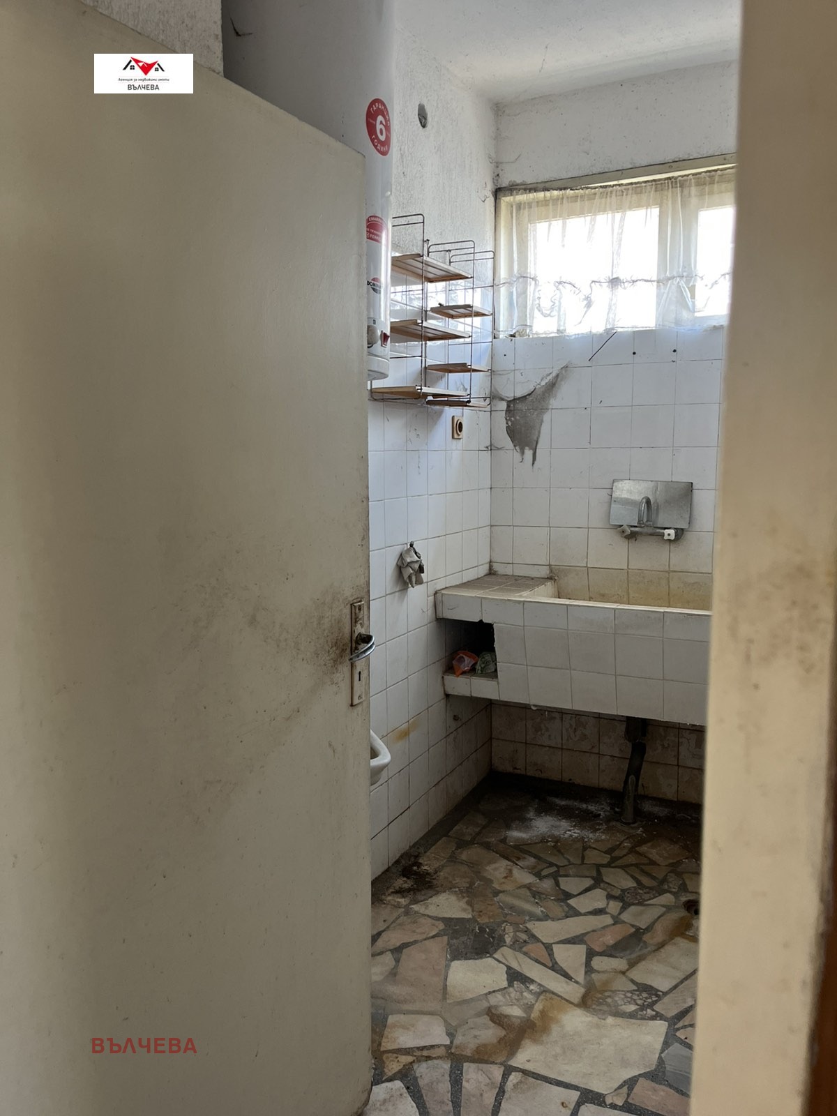 ������� ���� | Imot.bg � ����������� 14