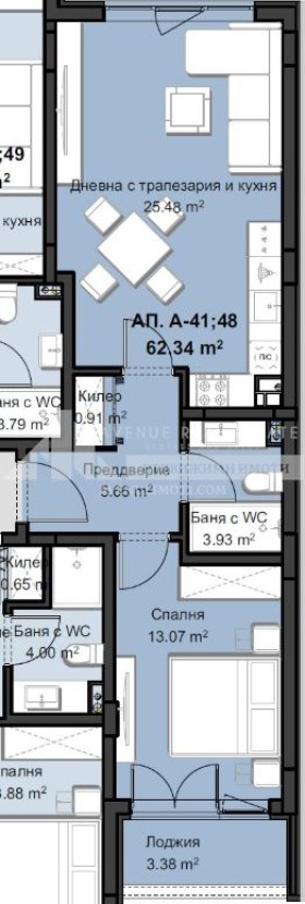 Продава 2-СТАЕН, гр. Пловдив, Христо Смирненски, снимка 2