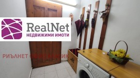 ������� 2-����� | Imot.bg � ����� ������ 8