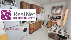 ����� ������� 2-�����,���� �����, ������ 1