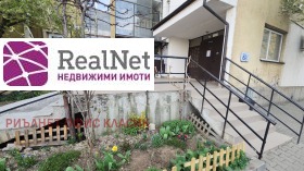 ������� 2-����� | Imot.bg � ����� ������ 10