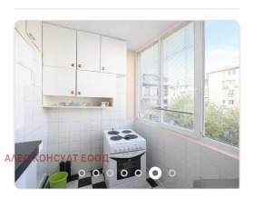 ������� 2-����� | Imot.bg � ����� ������ 7