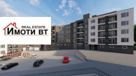 ������� 3-����� | Imot.bg � ����� ������ 6