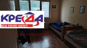 ������� 3-����� | Imot.bg � ����� ������ 2