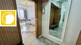 ������� 3-����� | Imot.bg � ����� ������ 5