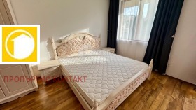 ������� 3-����� | Imot.bg � ����� ������ 16